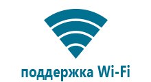 Часы детские с gps и телефоном мальчику 10 лет