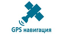 Часы детские с gps и телефоном мальчику 10 лет