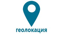 Часы детские с gps и телефоном мальчику 10 лет