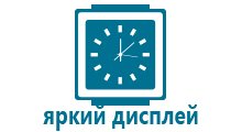 Smart baby watch q90 как отличить подделку