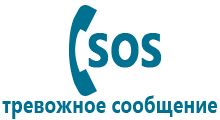 Часы с gps трекером wonlex ew100s